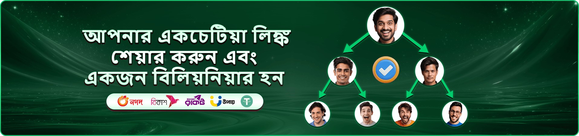 4666 স্লট গেম - 4666 গেমস খেলুন