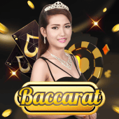 ব্যাকারেট - Baccarat